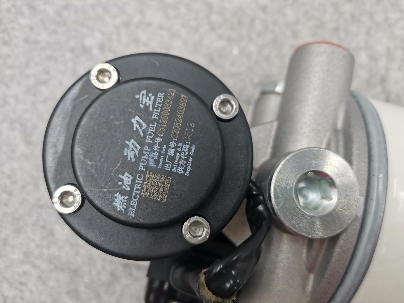 Gorivo Voda Cold Treasure Električna črpalka Filter goriva 612600082055 61260083421 1000424916A