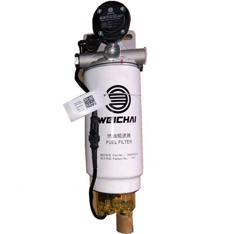 Shacman X3000 H3000 elektronska črpalka za gorivo električni grelni sklop filtra za gorivo 612600083421